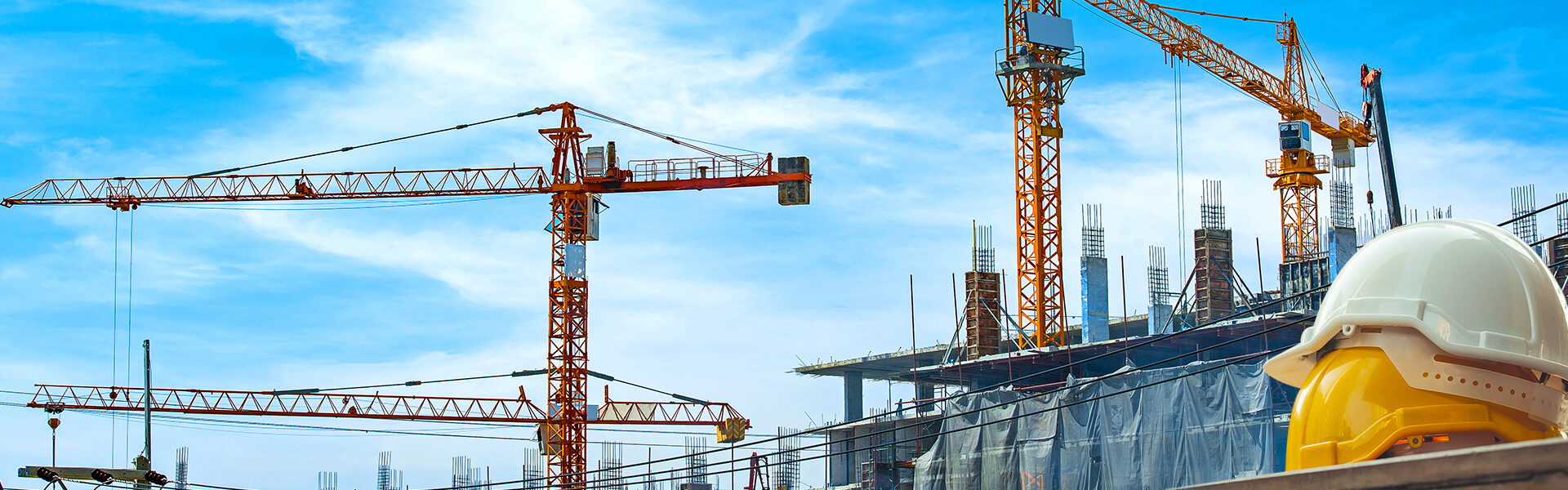 營建工程與大型基礎建設